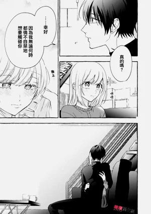 第780頁圖