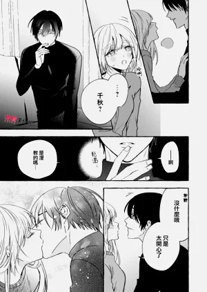 第782頁圖