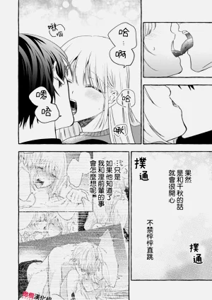 第783頁圖