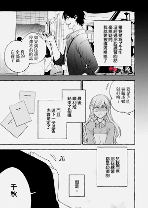 第784頁圖