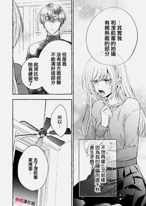 第785頁圖