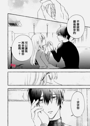 第787頁圖