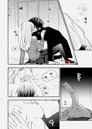 第789頁圖