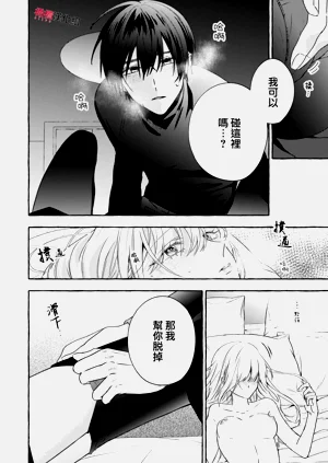 第791頁圖