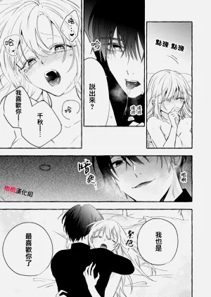 第794頁圖