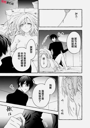 第796頁圖