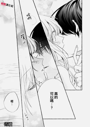 第798頁圖