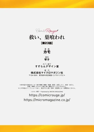 第799頁圖