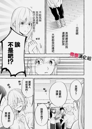 第92頁圖