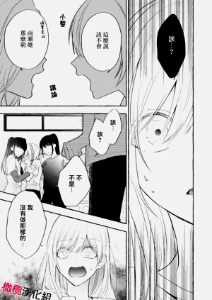 第94頁圖