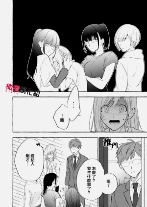 第95頁圖