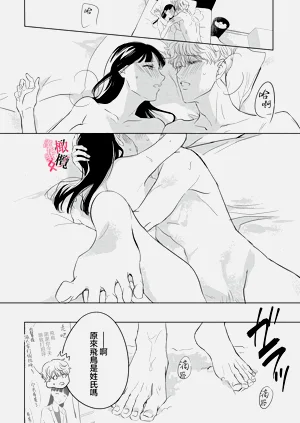 第22頁圖