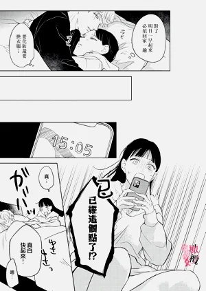 第25頁圖