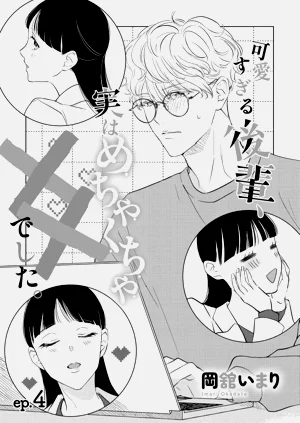 第33頁圖
