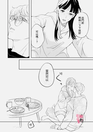 第36頁圖