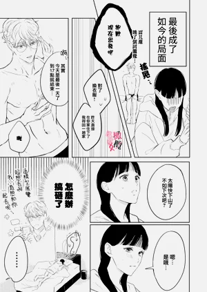第37頁圖