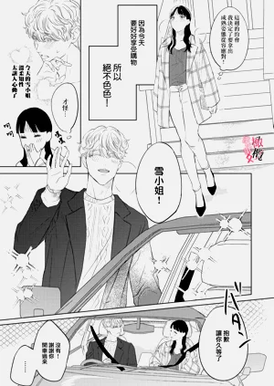 第39頁圖