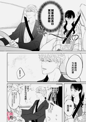 第40頁圖