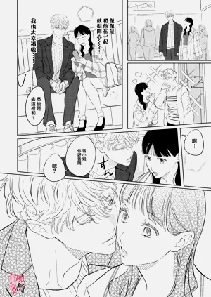 第42頁圖