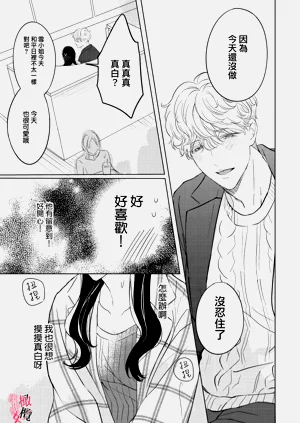 第43頁圖