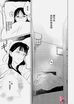 第45頁圖