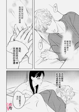 第46頁圖
