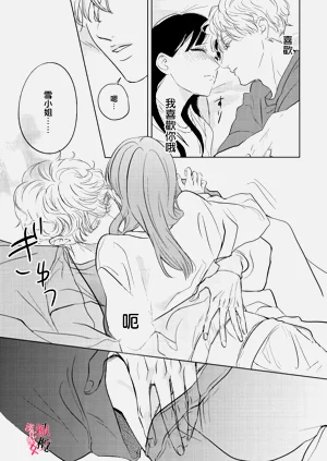 第47頁圖