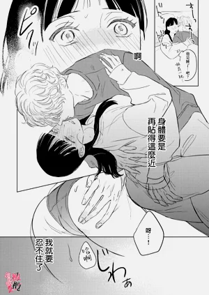 第48頁圖