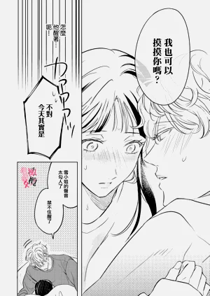 第50頁圖