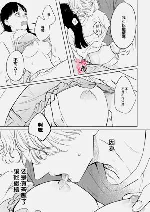第51頁圖