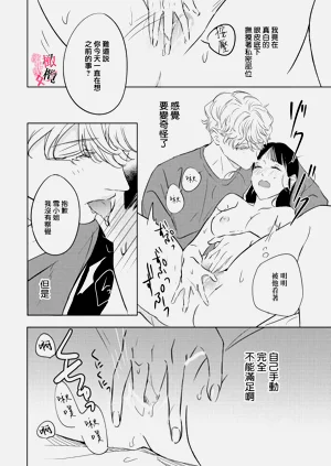 第56頁圖