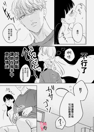 第57頁圖