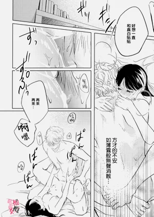 第60頁圖