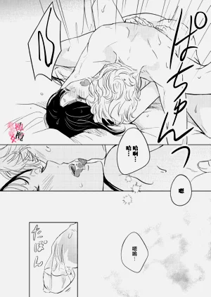 第62頁圖