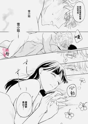 第64頁圖