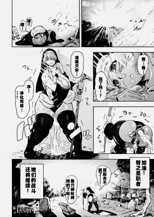 第104页图