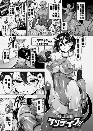 第105页图