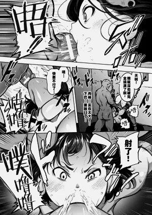 第111页图