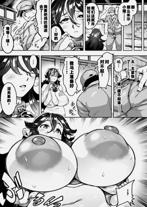 第129页图