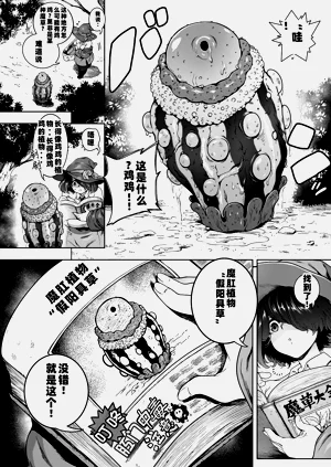第148页图