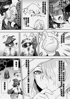 第157页图