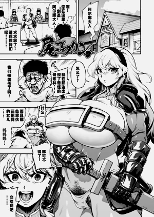 第169页图