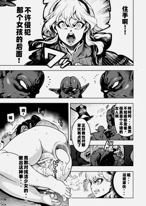 第171页图