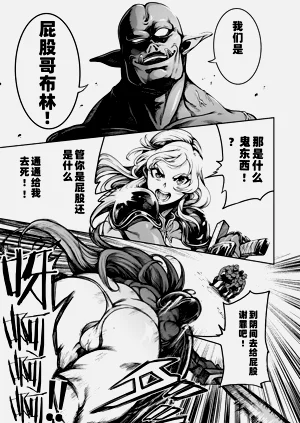 第173页图