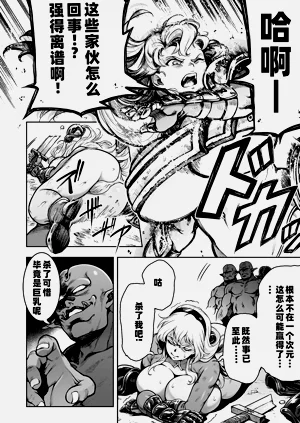 第174页图