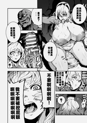 第176页图
