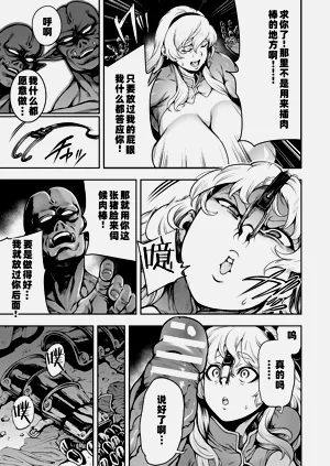第177页图