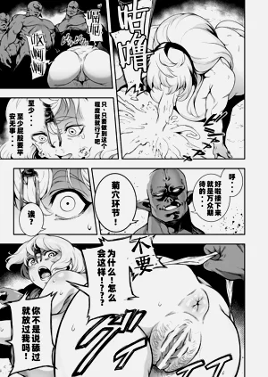 第181页图