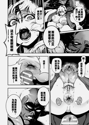 第182页图