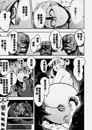 第189页图